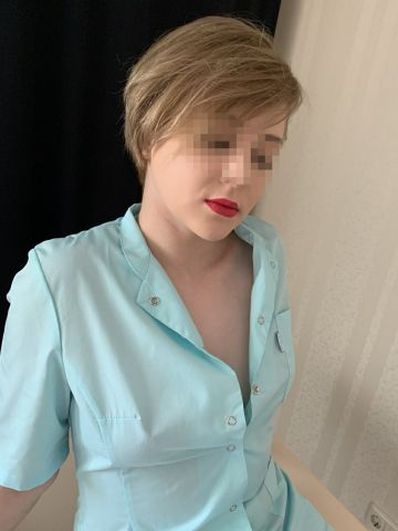 Ярослава